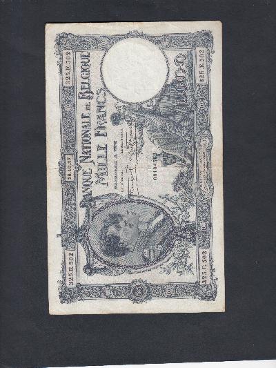 Beschrijving voorzijde: ALBERT/ELISABETH